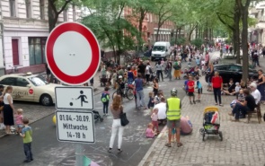 international play street